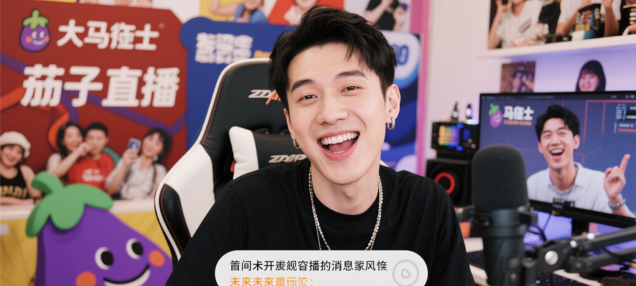 世界杯买球网站怎么玩别乱选，平台排行给你答案（世界杯赛事中心）